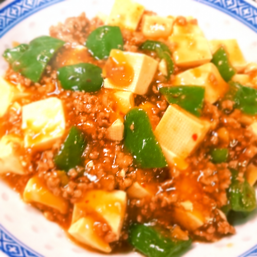 麻婆豆腐
