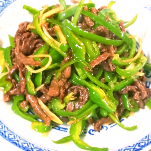 牛肉とピーマンの細切り炒め（青椒牛肉絲）