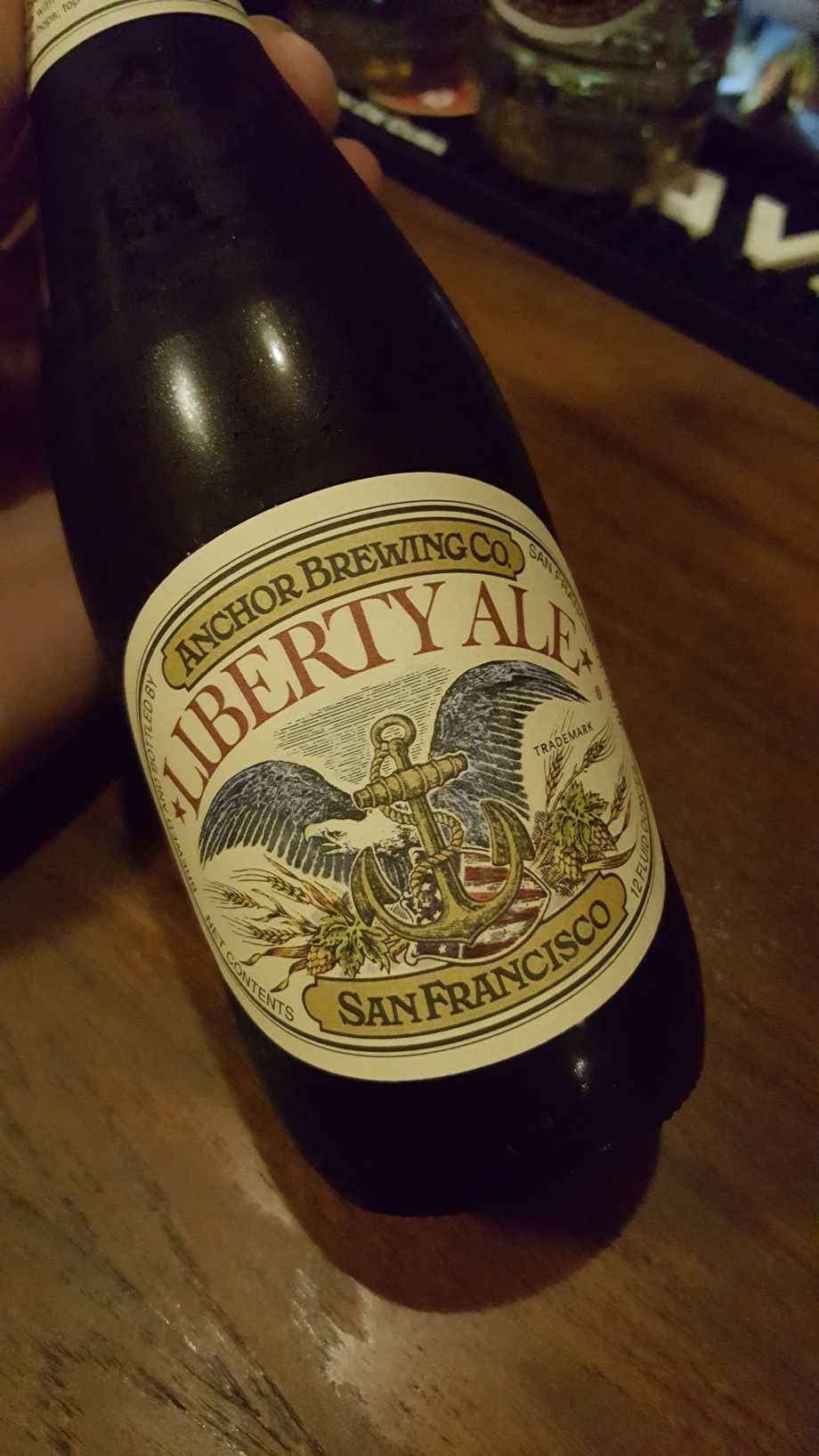 リヴァティーエール