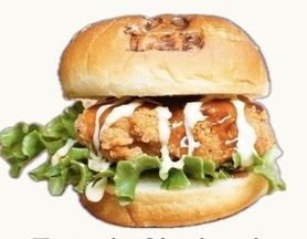 テリヤキチキンバーガー（Teriyaki Chicken burger）