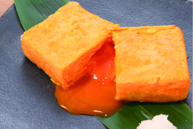秘伝のこだわり玉子焼き
