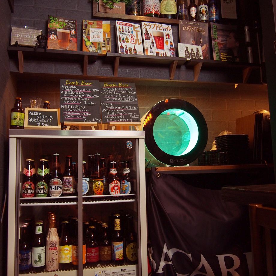 スタンダード【東北産ホップかこいがね使用キリン一番搾りプレミアム含む】スタンダード飲み放題（￥２５００）