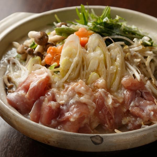 新潟佐渡島の食材をふんだんに使用した【佐渡島の恵みコース】お料理7品3時間飲み放題付き【完全個室確約】
