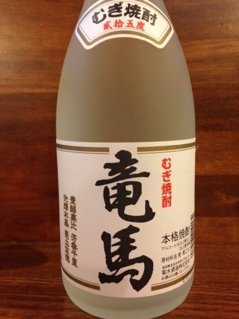 焼酎　竜馬（麦）　ショット・720mlボトル