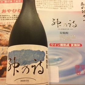 焼酎　神の詩（麦）ショット・720mlボトル