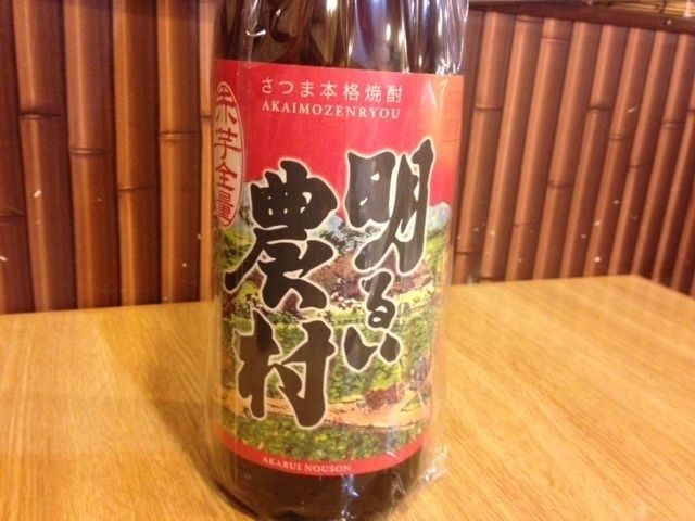 焼酎　明るい農村（芋）ショット・720mlボトル