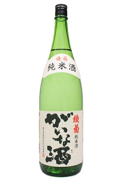 日本酒　綾菊がいな酒