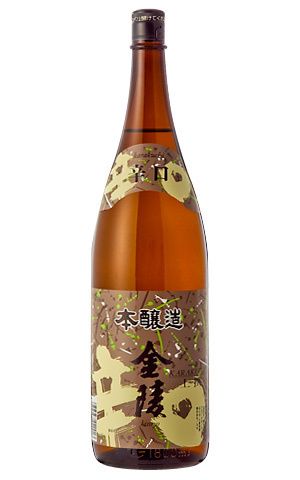 日本酒　金陵本醸造辛口（上撰）