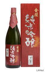日本酒　金陵純米吟醸さぬきよいまい