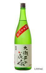 日本酒　金陵純米大吟醸大瀬戸の花嫁