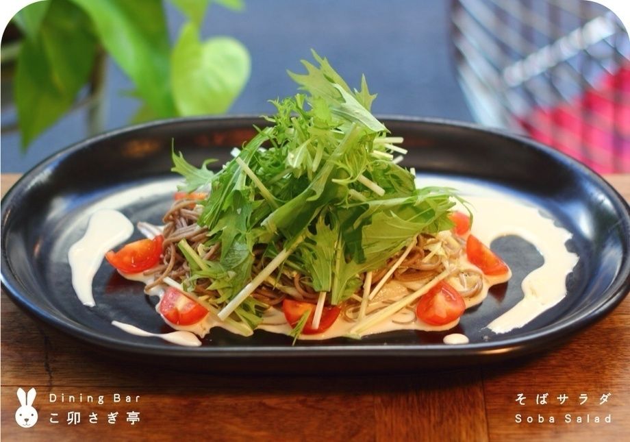 蕎麦サラダ（850   (1/2) 550）