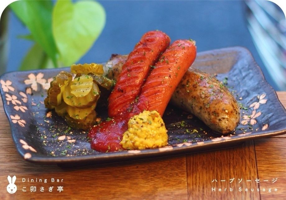 ハーブソーセージ（650）