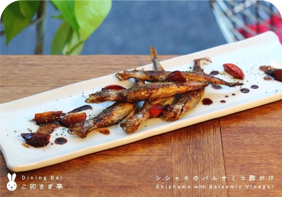 シシャモのバルサミコ酢かけ（650）