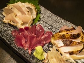 冠尾(かむろ)コース