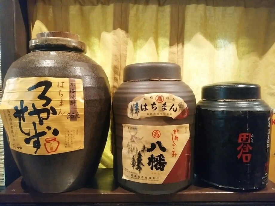 【鹿児島】高良酒造　八幡ろかせず・【鹿児島】田村合名　純黒・【奄美大島】富田酒蔵　龍宮　等