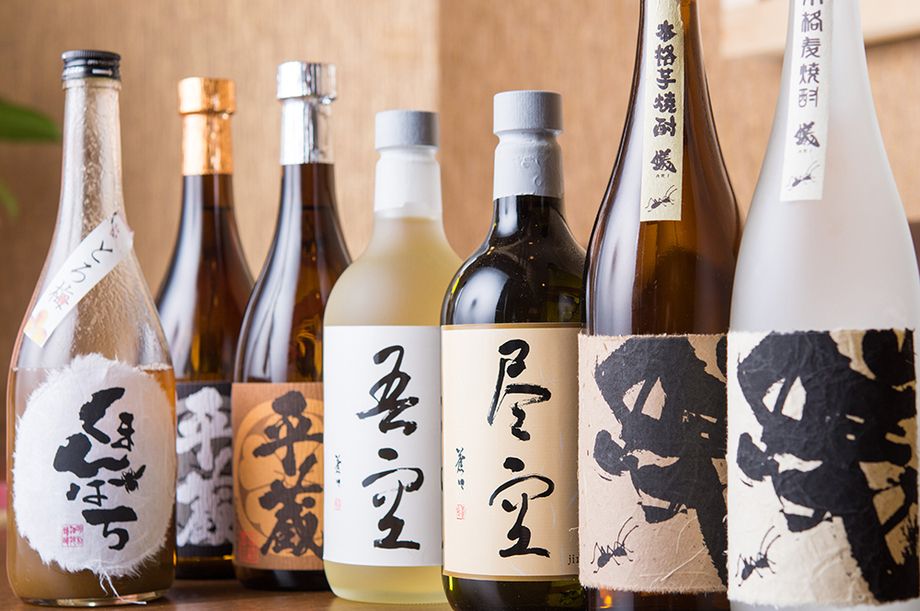 アルコール（要確認）