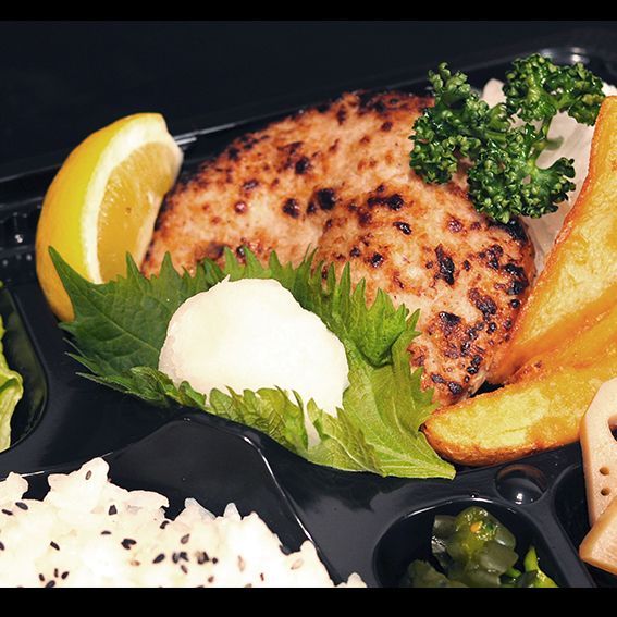 みぞれおろしハーグ弁当（1050）