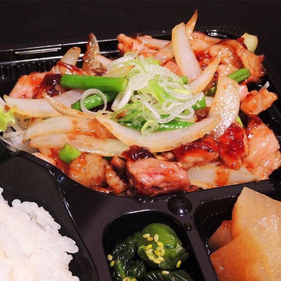 スタミナ焼き弁当（1050）