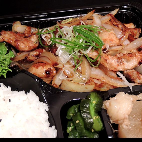 甘辛生姜焼き弁当（1050）