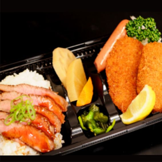 三ツ輪屋日替わり弁当（950）