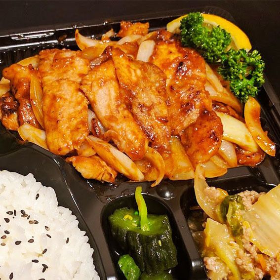 ポークチャップ弁当（1050）