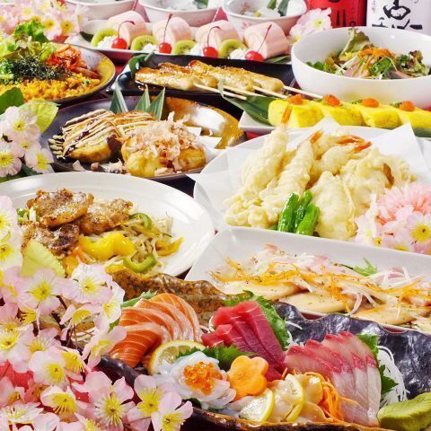 「雅～miyabi」コース2時間飲み放題付