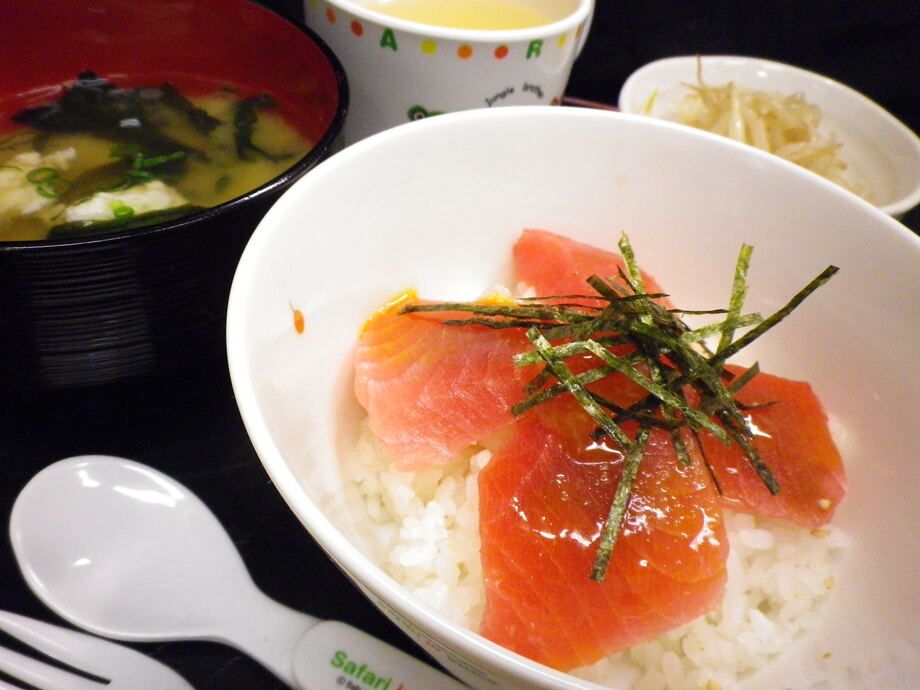 お子さままぐろ丼（500）