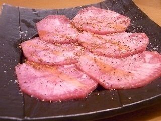 塩タン（700円）