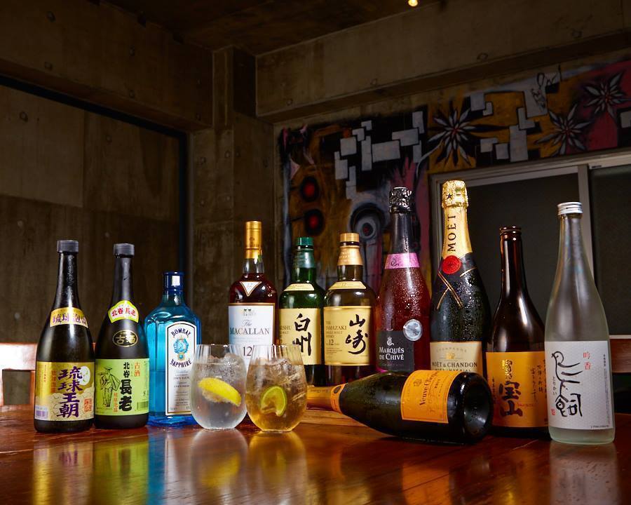 ドリンク【単品】2h飲み放題☆￥１９８０☆料理は来店後に！忘年会・新年会にも◎プレミアムモルツも飲める！（￥１９８０）