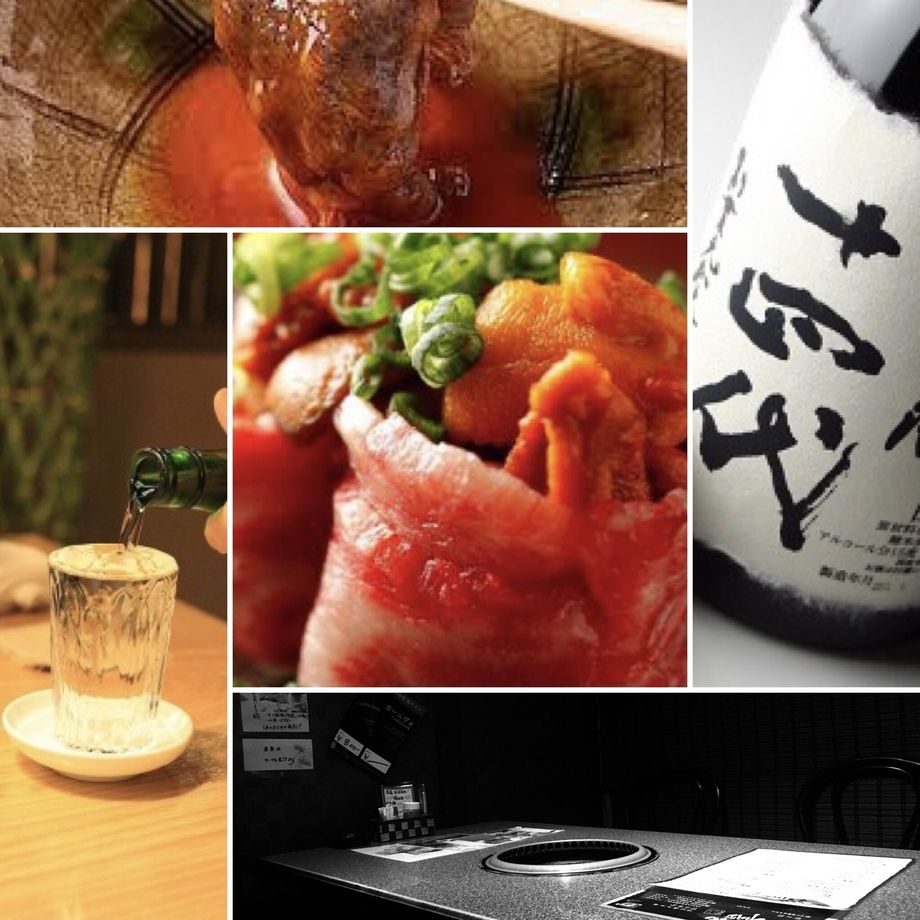 カウンター肉懐石 1日2組限定 店長お勧め 要予約（4500円）