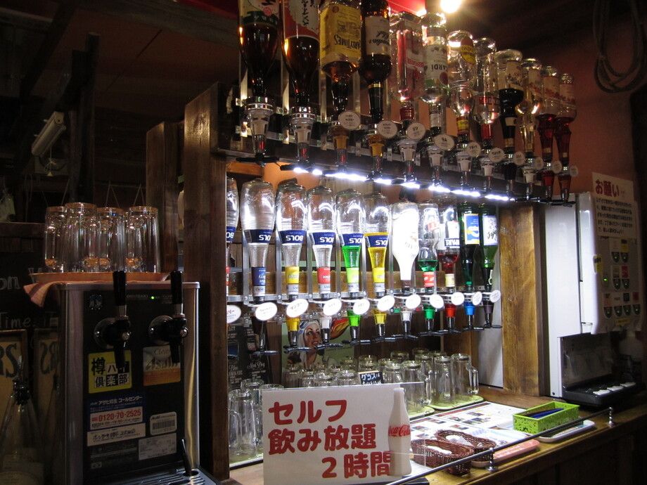 飲み放題！（２０００円）