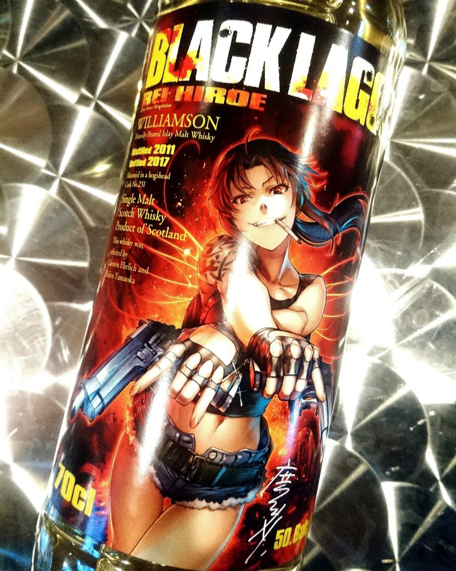 ウィリアムソン2011