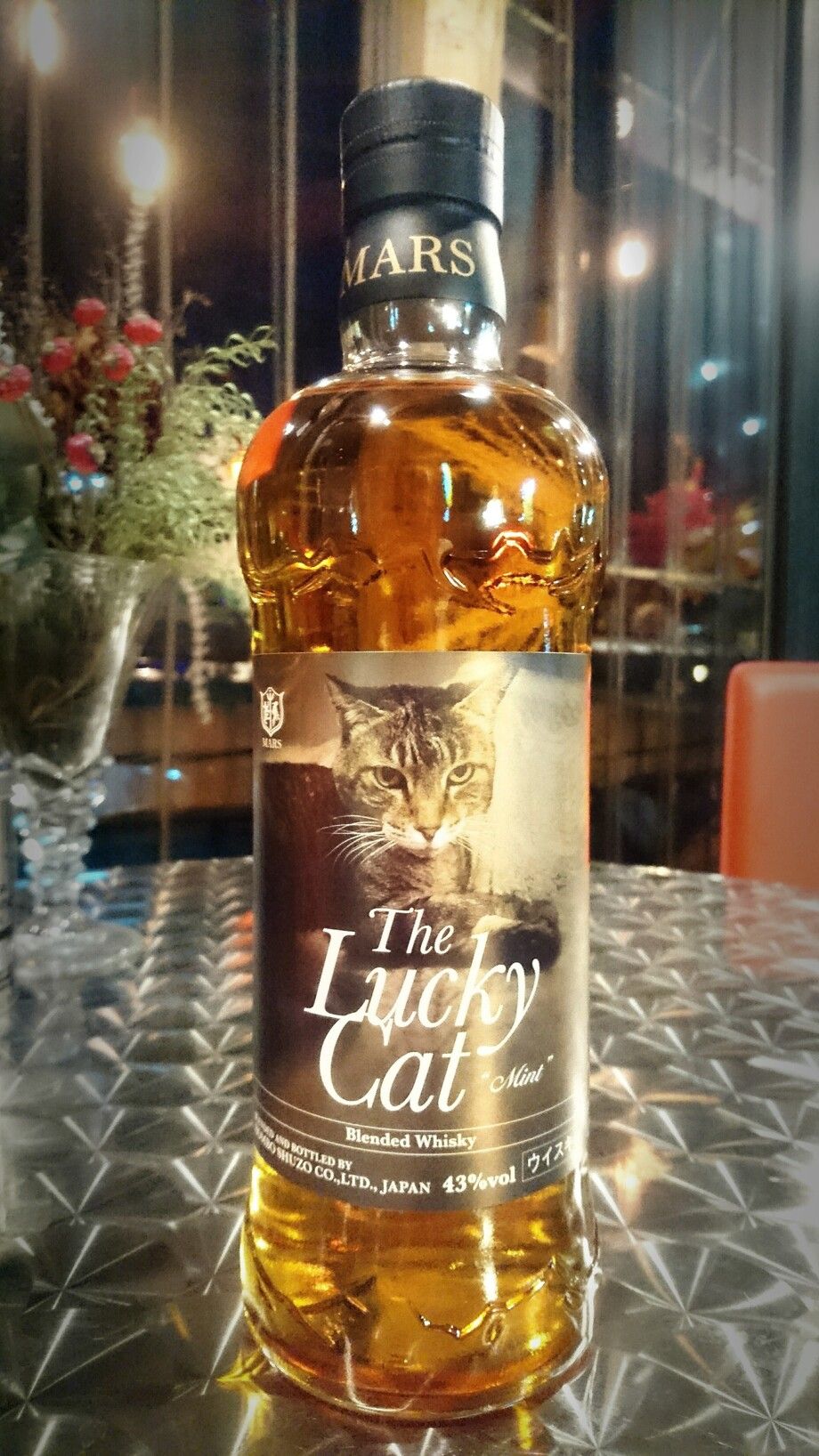 ザ・ラッキーキャット"ミント"