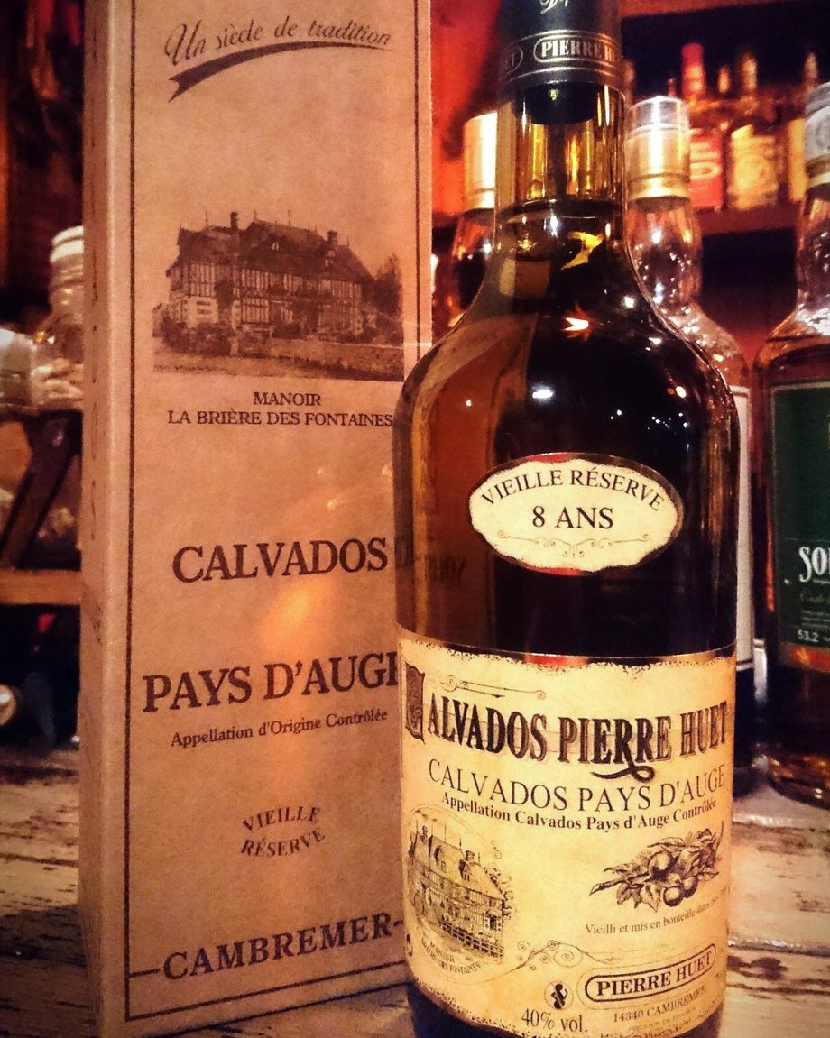 ピエールユエット８年