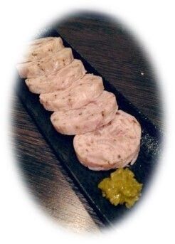 美肌コラーゲン（500）