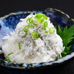 しらすおろし（300円（税別））
