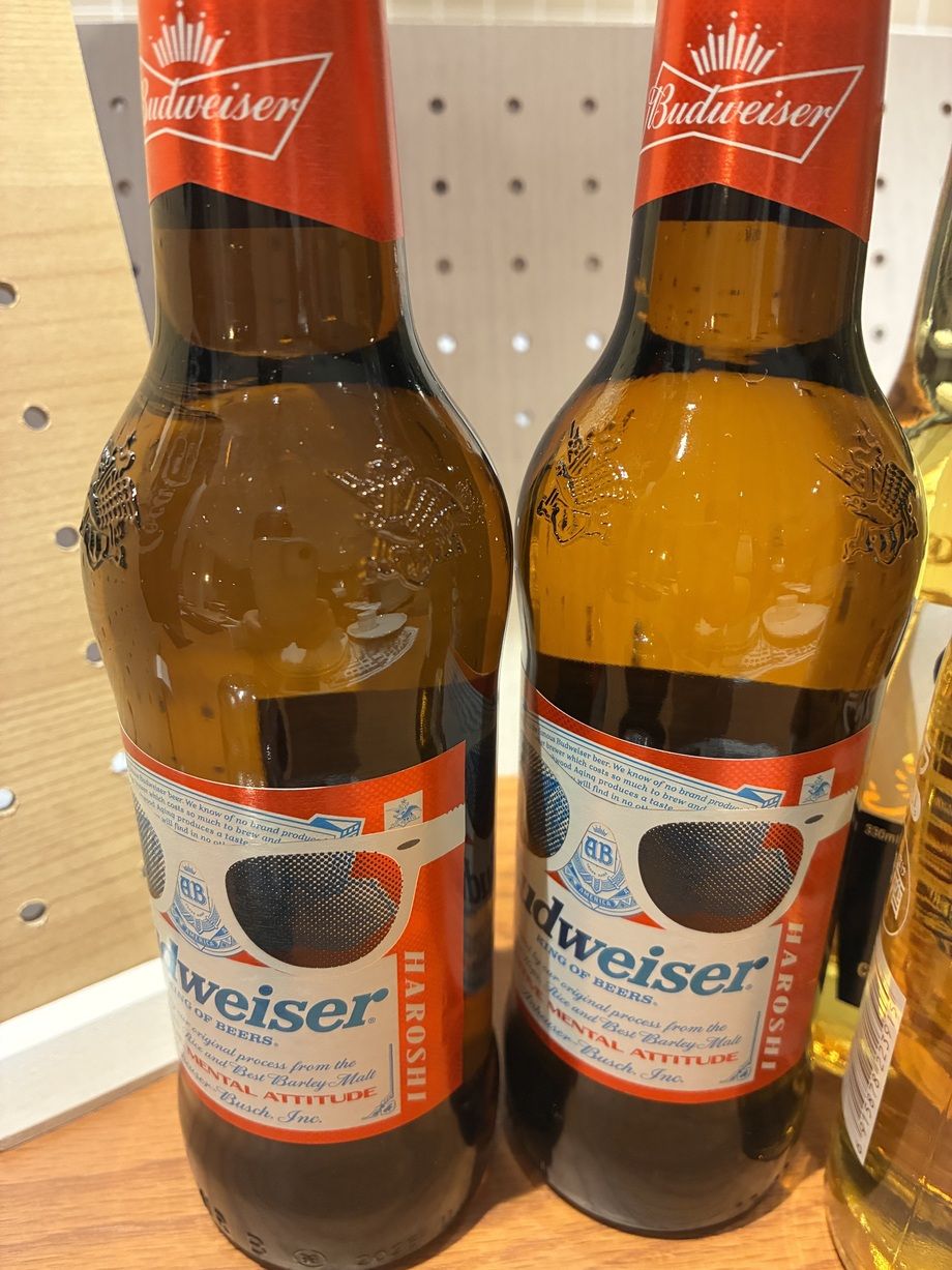 バドワイザー