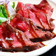 ローストビーフ燻製（冷製）（920円 （税抜））