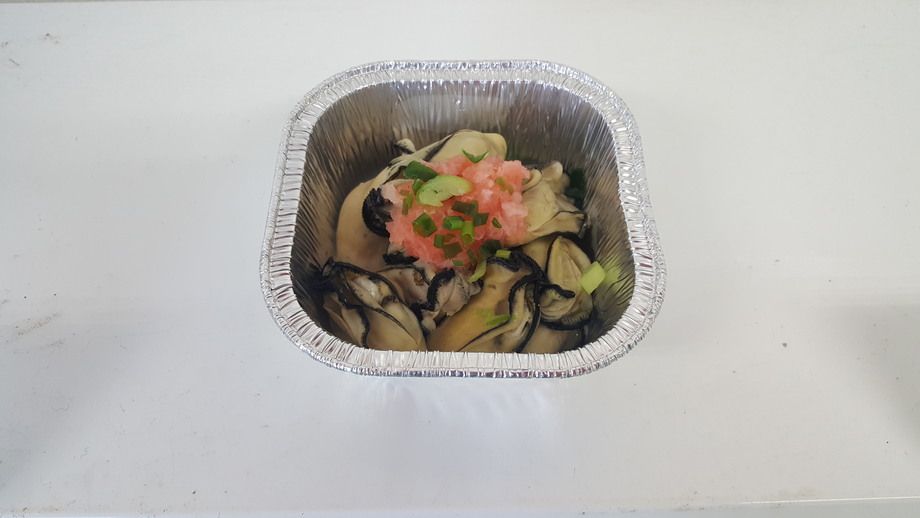 かきポン酢（500円）