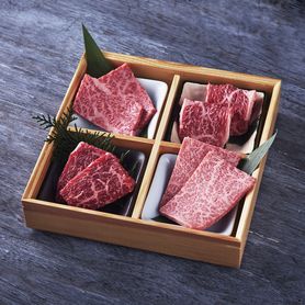 特選山形牛箱盛り（4種）