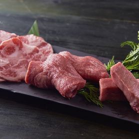 【数量限定】和牛タン3種盛り