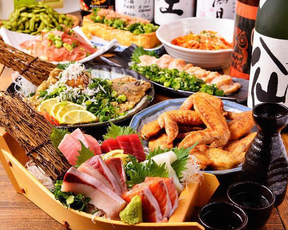 ★2H飲み放題付！4000円コース★＋500円で1H延長可能！