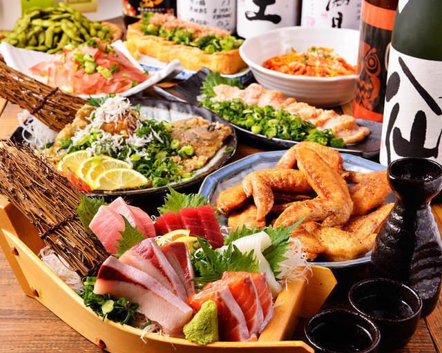 ★2H飲み放題付！4000円コース★＋500円で1H延長可能！