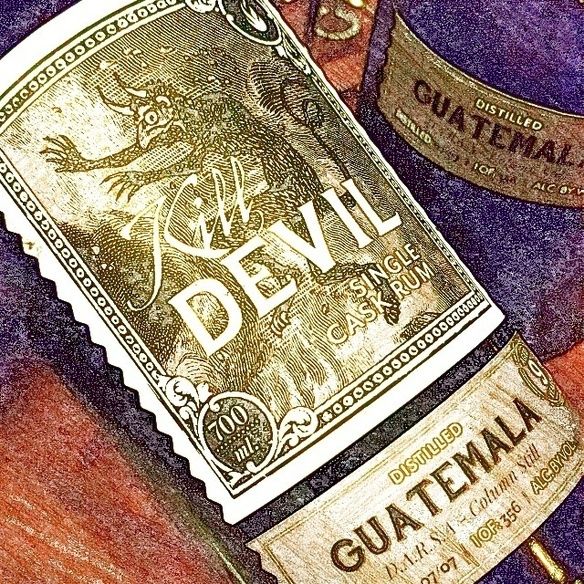 キルデビル　ダルサ 9年