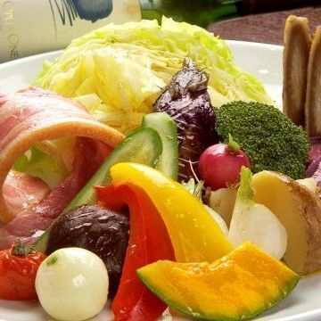 大地の恵み！ゴロゴロ野菜のスチームサラダ