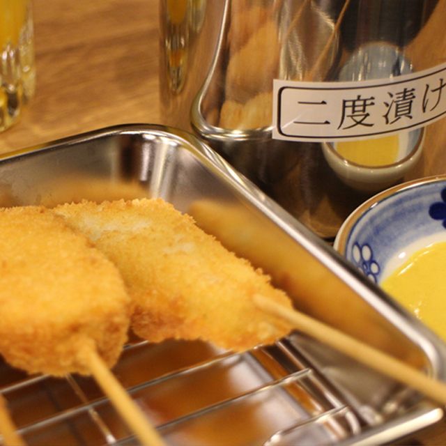 ドリンク一杯付★東京新橋で愛された！秘伝の辛子が決めて！★串カツ5本盛りセット（限定20s）