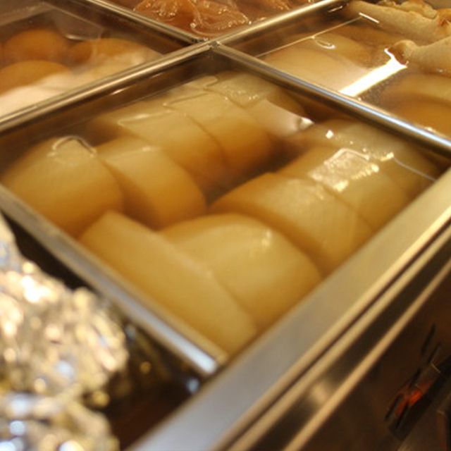 平天/ 牛すじ/ 大根/ 竹輪/ 唐揚げ/ じゃがいも/ 玉子