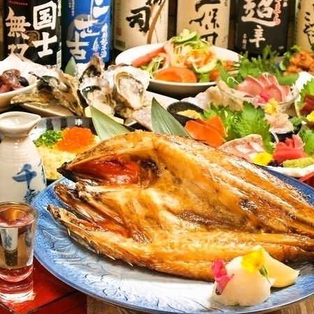 夏の鮮魚贅沢コース【120分飲み放題付き】全9品！クーポンご利用でで5000円→4500円