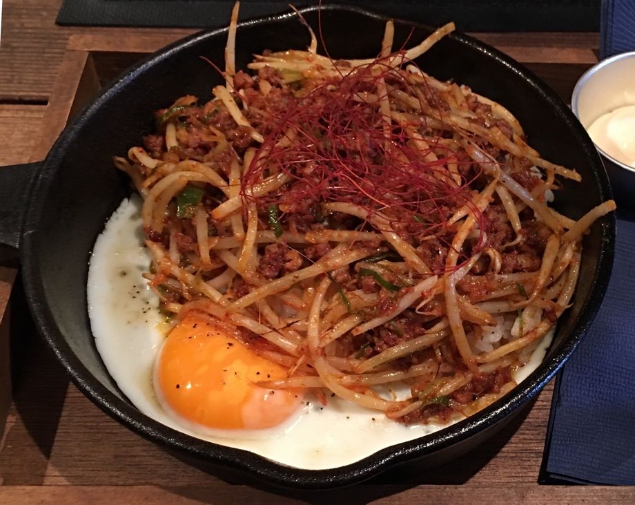 RED HOT CHILI PEPPER RICE