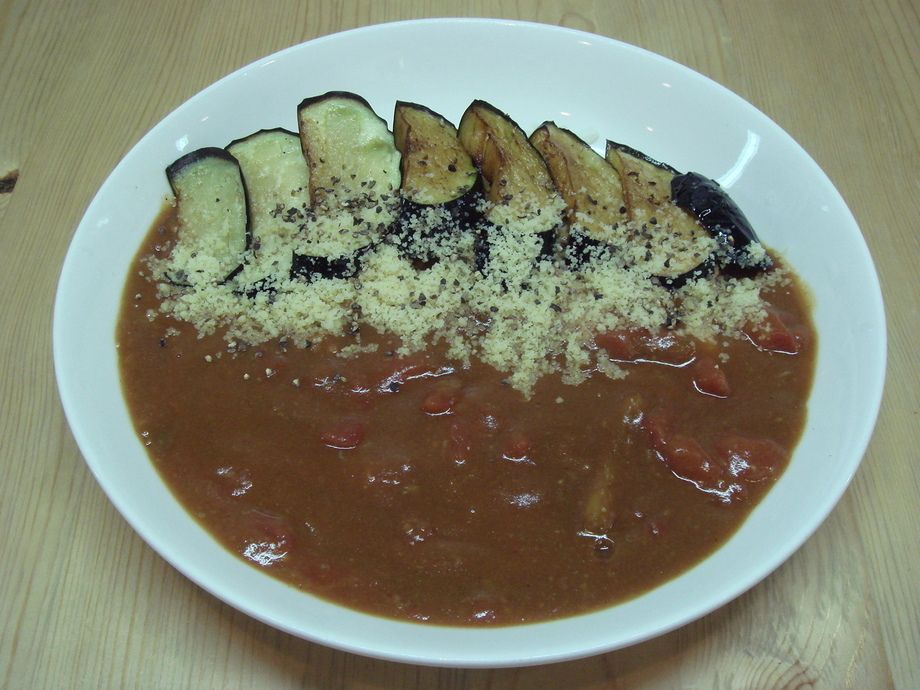 トマトチーズなすカレー（900円）